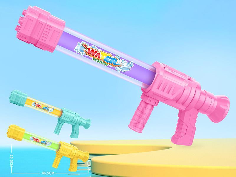 Five-Nozzle Water Cannon