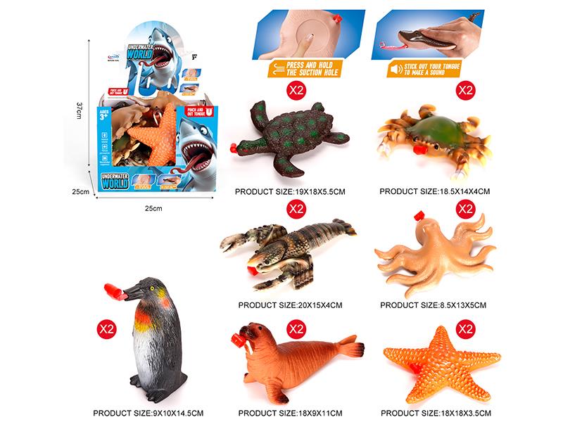Vinyl Sea Animal Model(14PCS)Pinch And Out Tongue