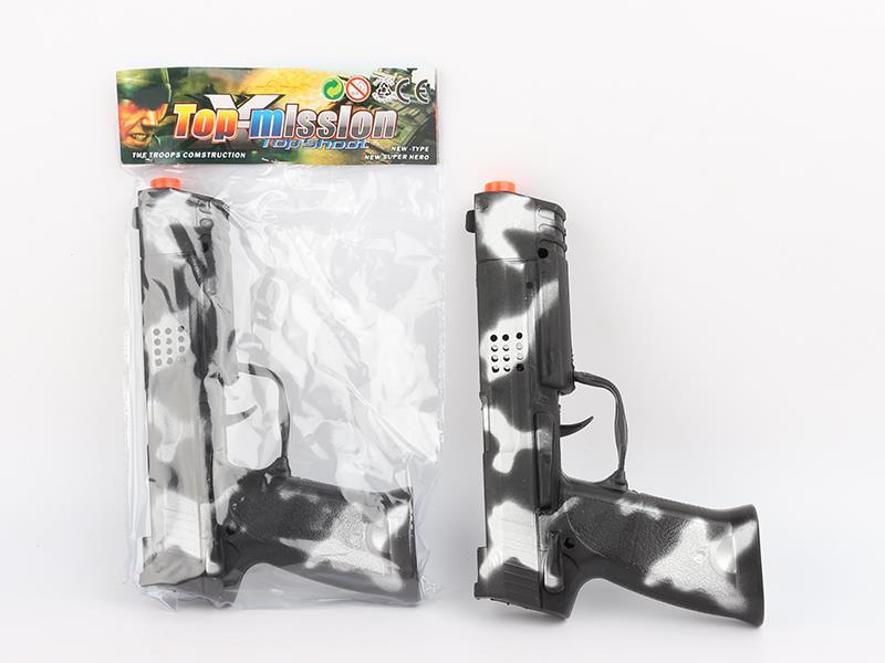 Comouflage Silver Gun