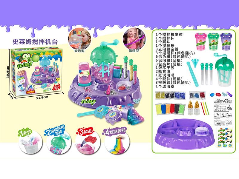 DIY Slime Making Table