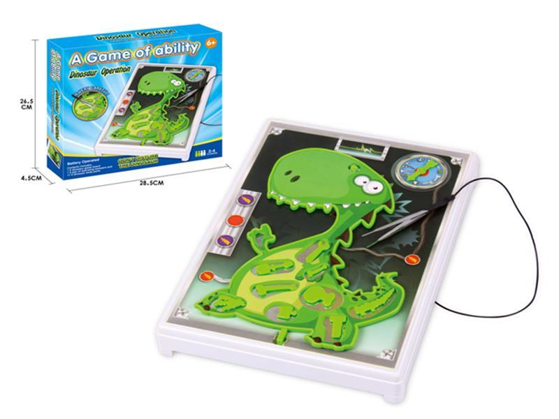 Dinosaur Operation Game