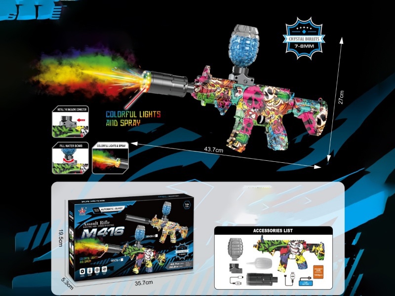 Electric M416 Water Bomb Gun
