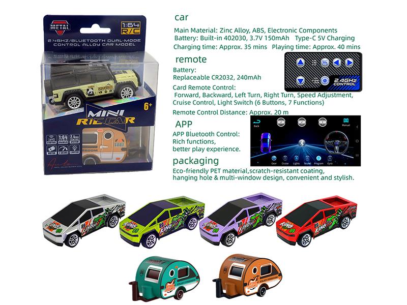 2.4G Remote Control 1:64 Alloy Car Model - Tesla With Camper Trailer