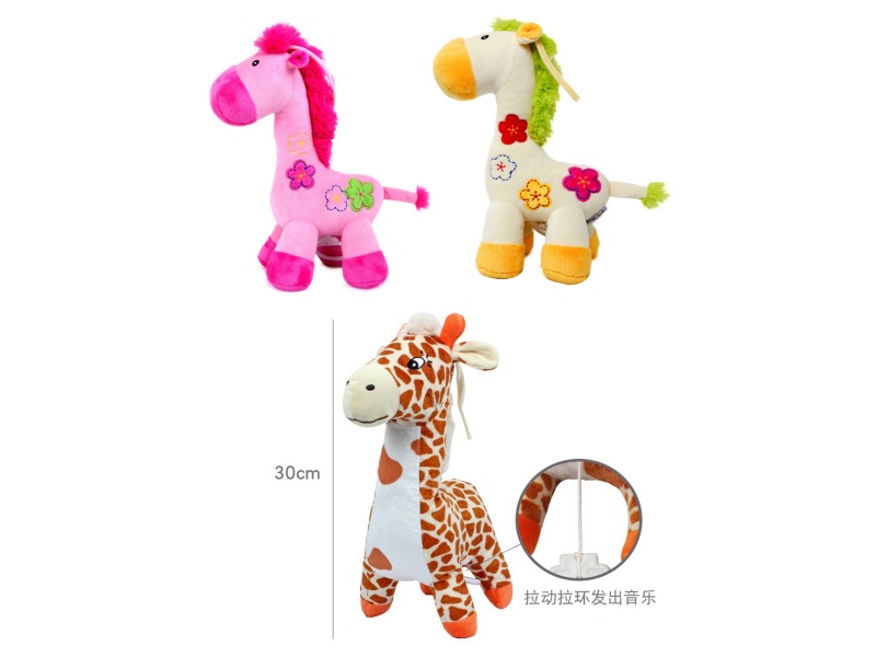 Giraffe Ringtone Music Plush Baby Pendant