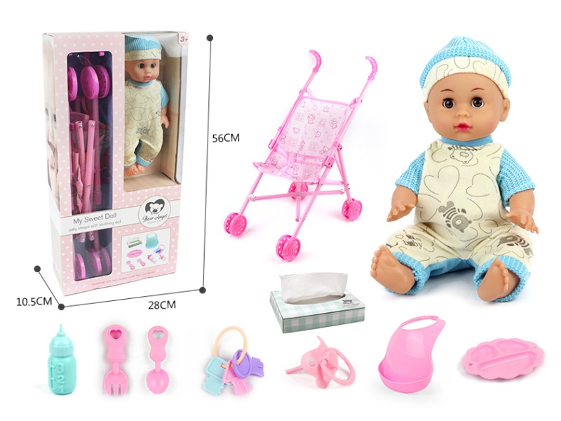 14-Inch 6-Sound Drinking And Urinating Doll Set With Trolley