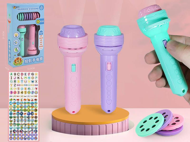 Projection Electric Torch Toy(2 Electric Torchs, 10 Slides)
