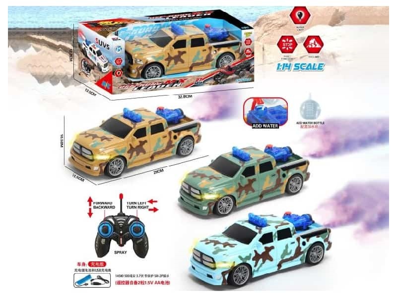 5 CH  Light Spray Simulation Pickup Remote Control Car