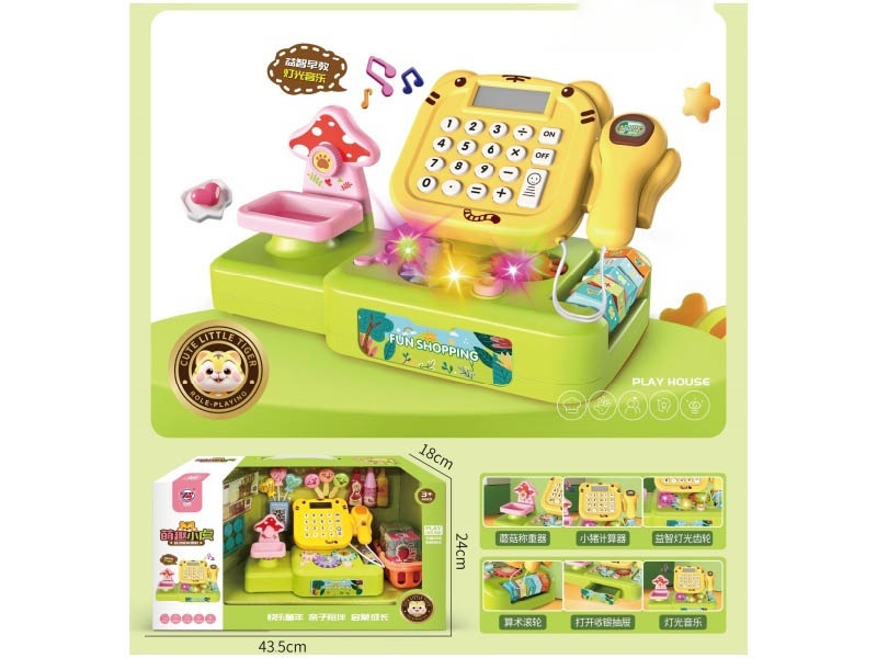 The Checkout Counter Of The Cute And Fun Early Education Supermarket