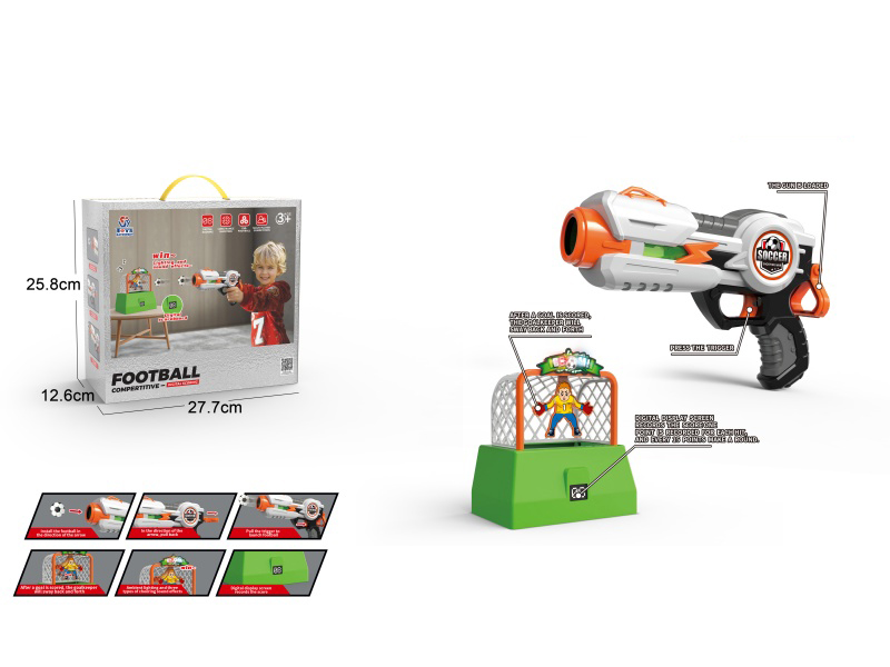 Football Gun Set (Battery Not Included /3 Aa Guns)