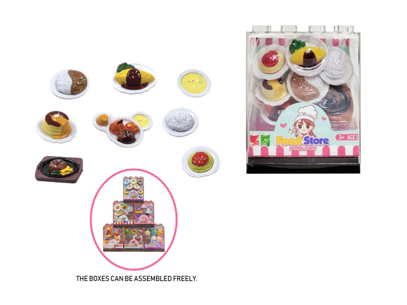 Jimu Box Western Cuisine