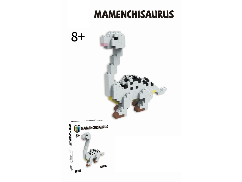 Mamenchisaurus Building Blocks Dinosaur Series 208 PCS