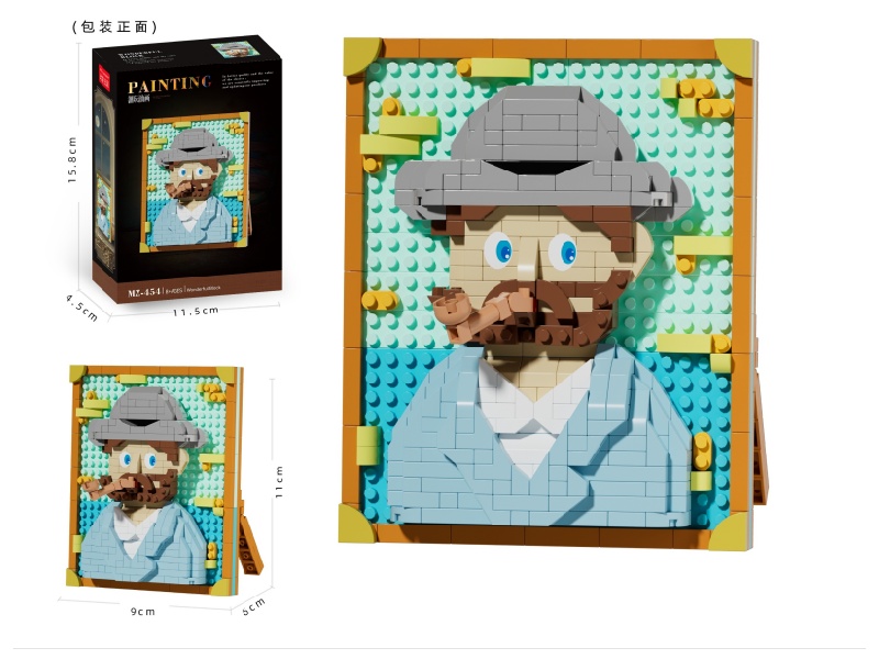 Building Blocks: Famous Paintings - Self-Portraits 400 PCS
