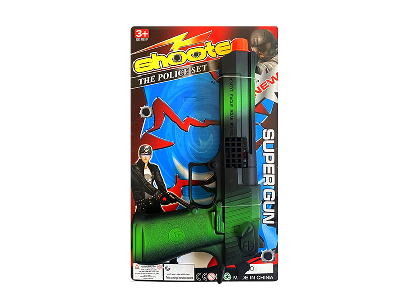 Camouflage Flint Gun