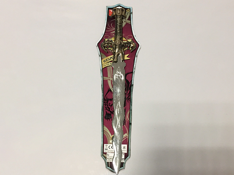 Bronze Sword(With IC)