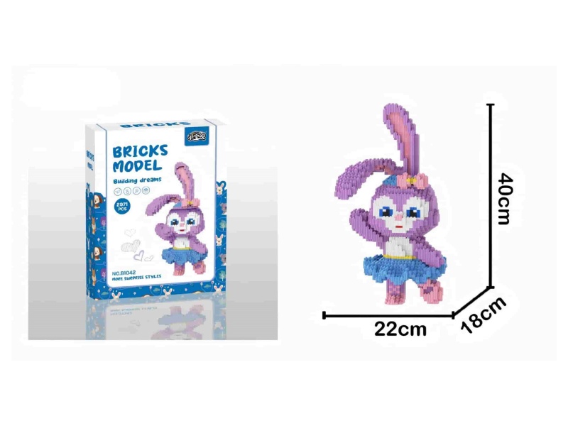 StellaLou Building Blocks 2971Pcs