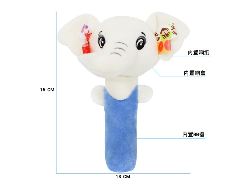Bb Called The Blue Elephant Baby Comfort Plush Hand-Cranked Stick