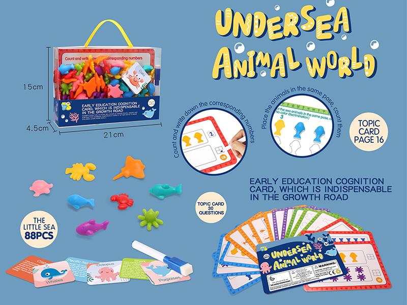 Educational And Fun Toys