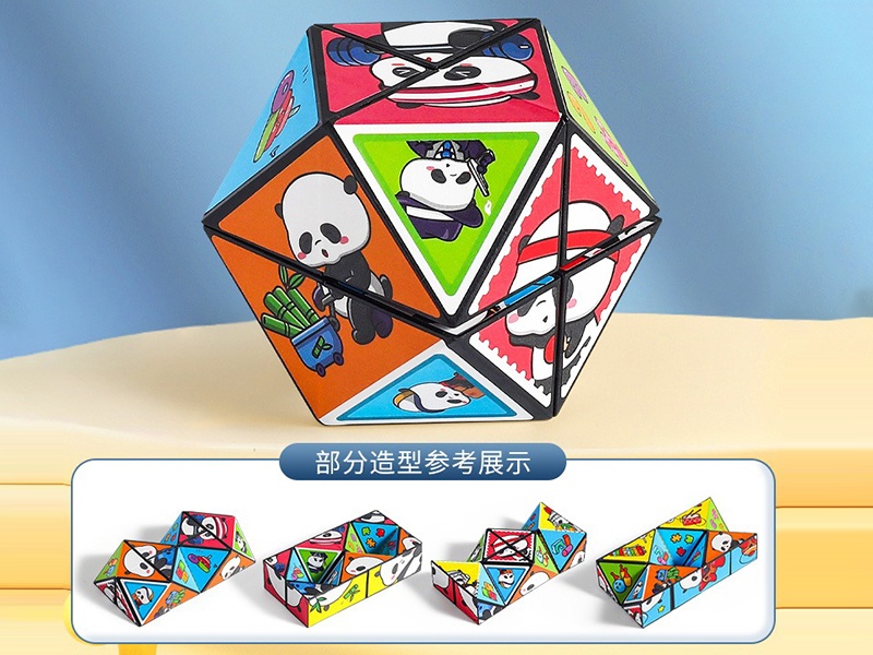 Panda Magic Cube