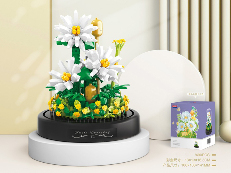 White Magritte Small Particle Building Blocks(490pcs)