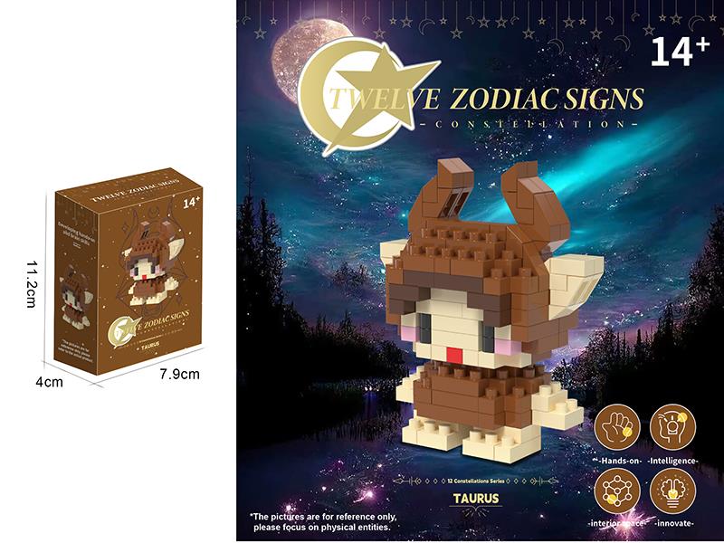 Taurus Microparticle Building Blocks