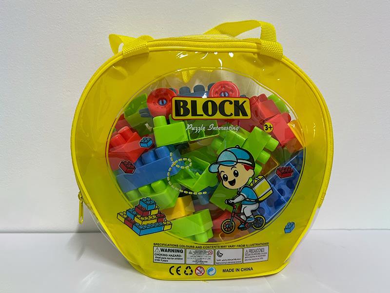 Building Blocks 60pcs