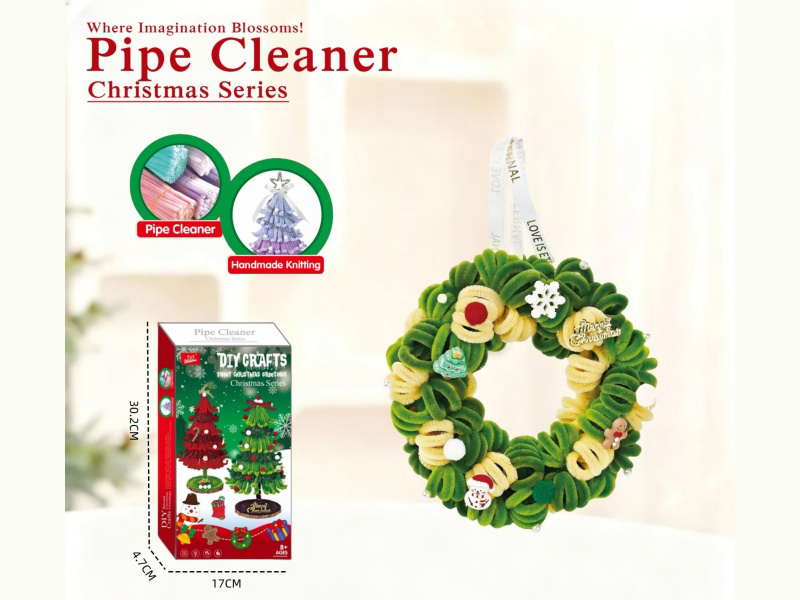 Cui Nuan Christmas Ring Diy Twisty Stick Christmas Series