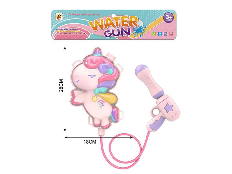 Backpack Water Gun
