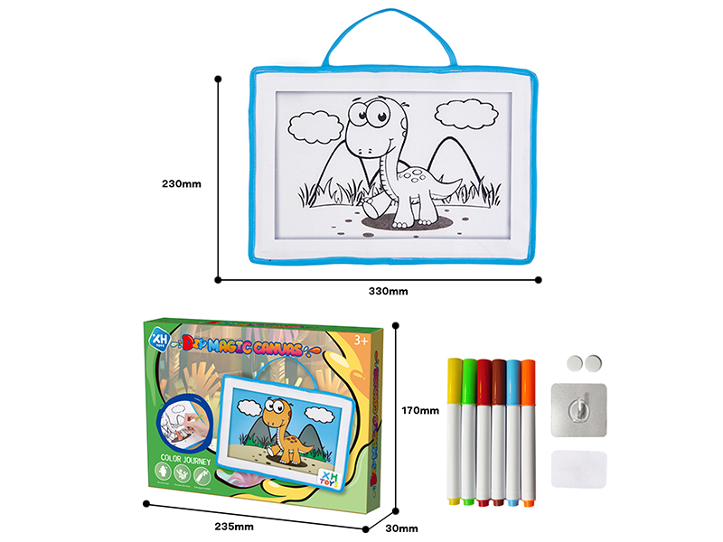 Dinosaur Series DIY Magic Canvas(Unwashable)