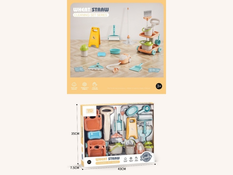 Straw Material Sanitary Ware Set