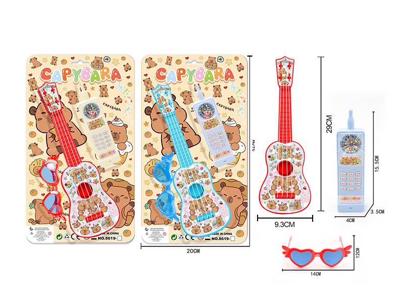 Capybara Ukulele + Palm Phone Toy + Watch