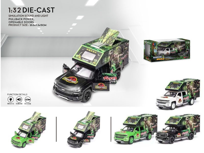 1:32 King Dinosaur Car