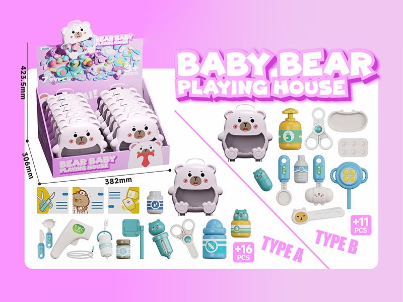 Baby Bear Playing House Series - Medical Set