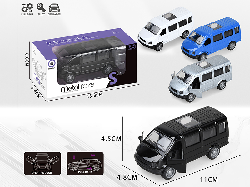 Pull Back Alloy Car