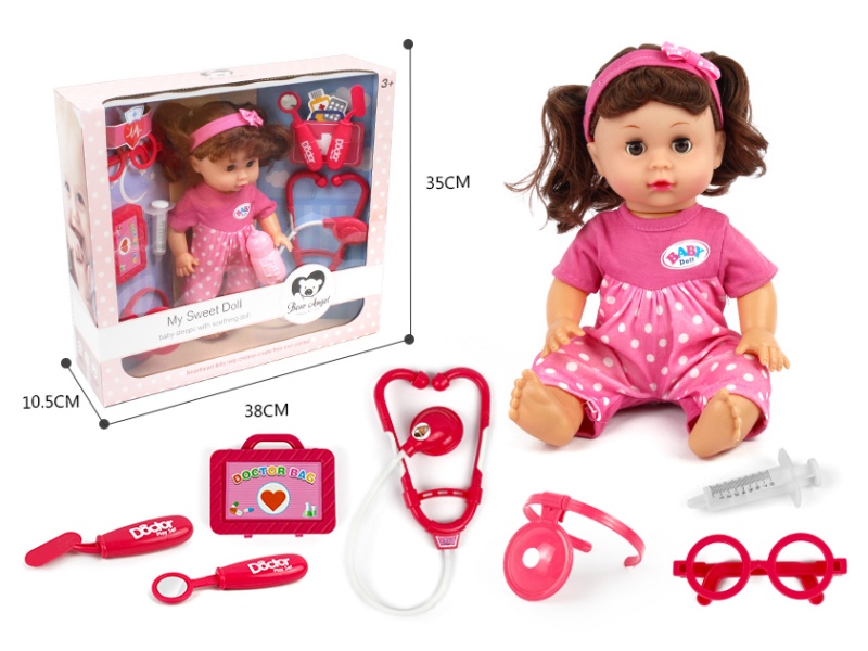 14-Inch 6-Sound Drinking And Urinating Doll Set