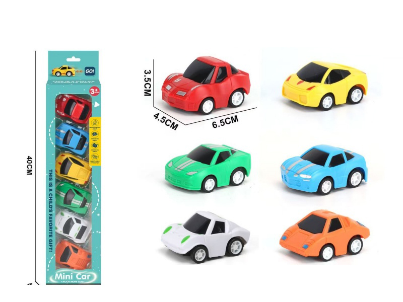 Six Are Equipped With Solid-Color Rebound Bikes