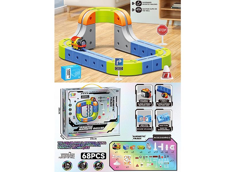 Versatile Magnetic Rail Car 68PCS