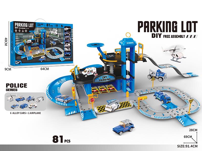 Three-Level Lift Police Track Parking Lot Set