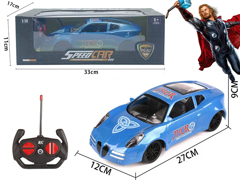 1:16 UV Paint Ferrari Remote Control Simulated Car With Headlight