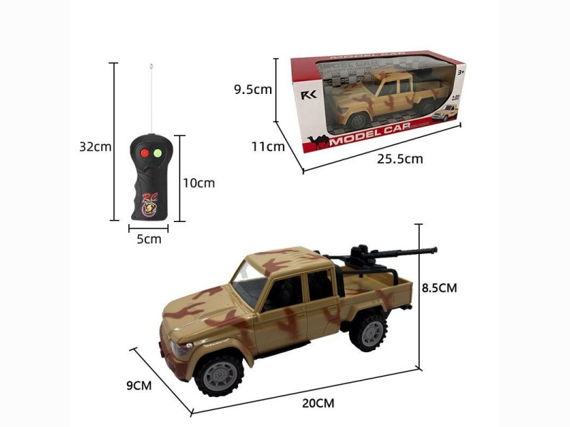 Two-Way Remote-Controlled Vehicle With Lights And Cannons