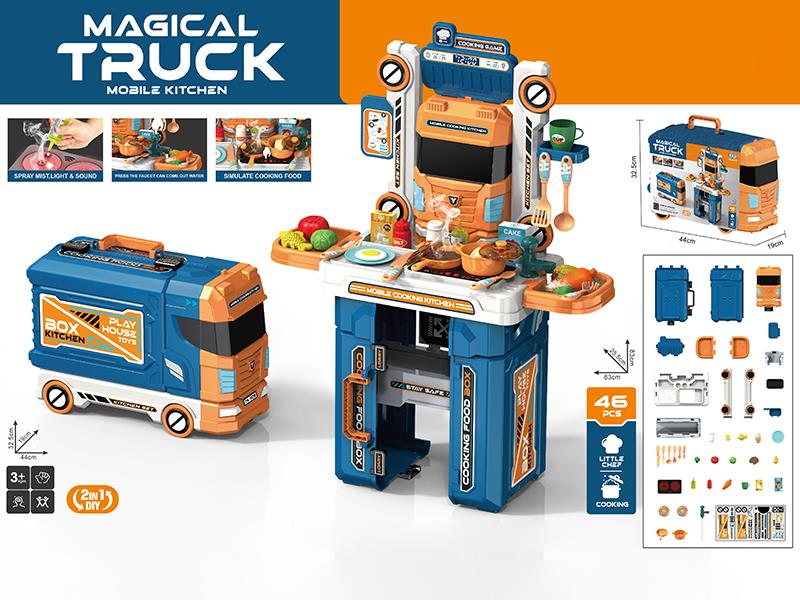 2 In 1 Mobile Kitchen Magical Truck Play House Toys 46pcs