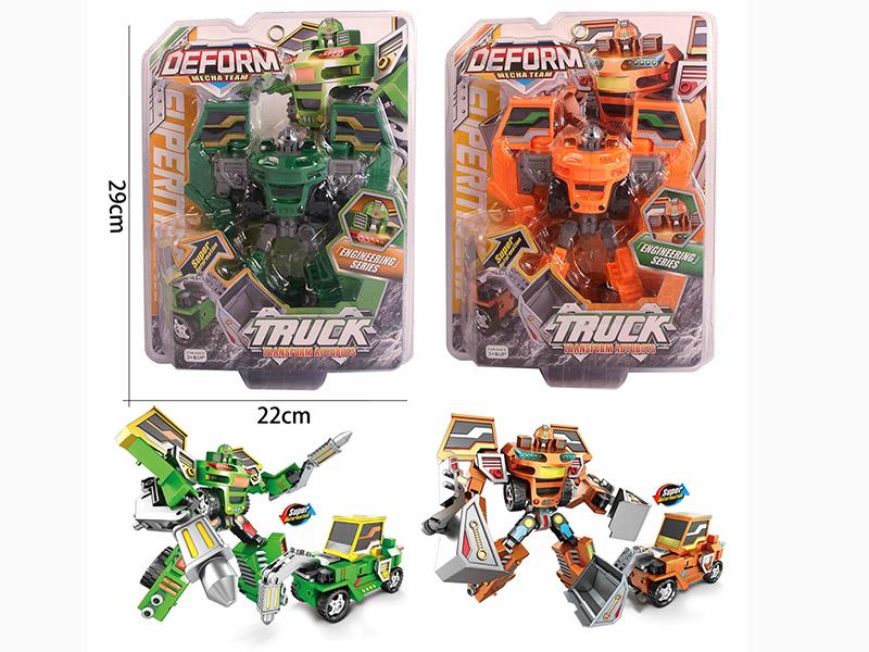 Transformation Engineering Robot Set