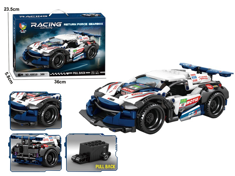 Building Block: Tech Rebound Car