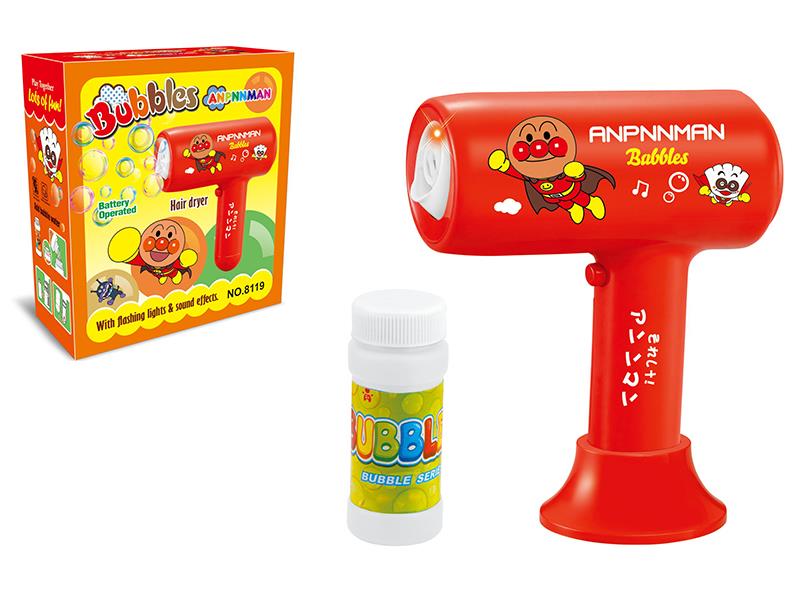 Hairdryer Bubble Machine With Light And Music(Anpanman)