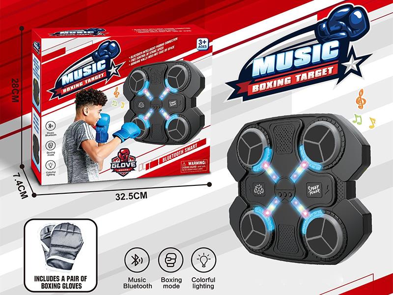 Music Boxing Target(Bluetooth, Lithium Battery)