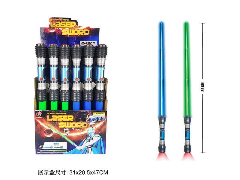 Space Sword With Light And IC