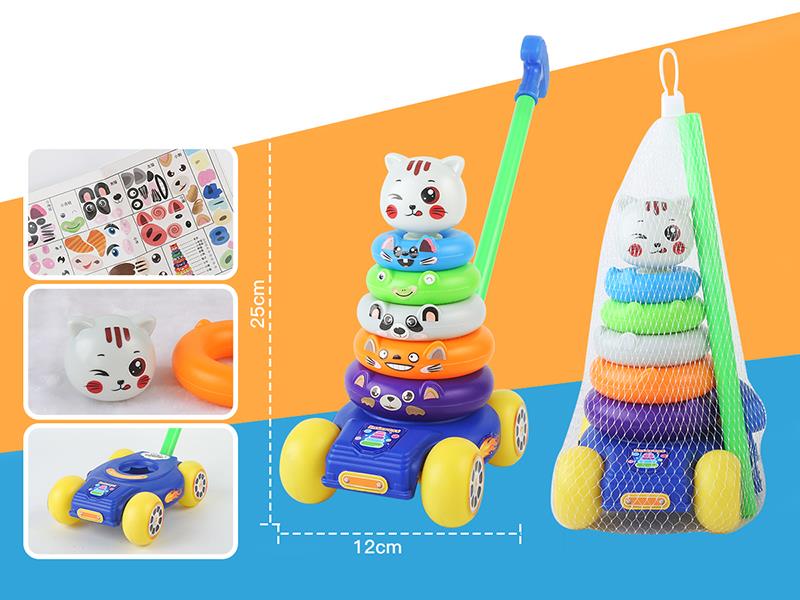 Cute Cat Rainbow Stacking Rings Hand Push Car Toy