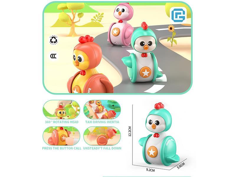 A Cute Chicken That Won't Fall Over