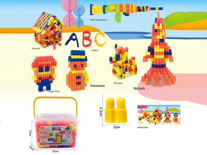 Bullet Head Building Blocks 250g(270PCS+)