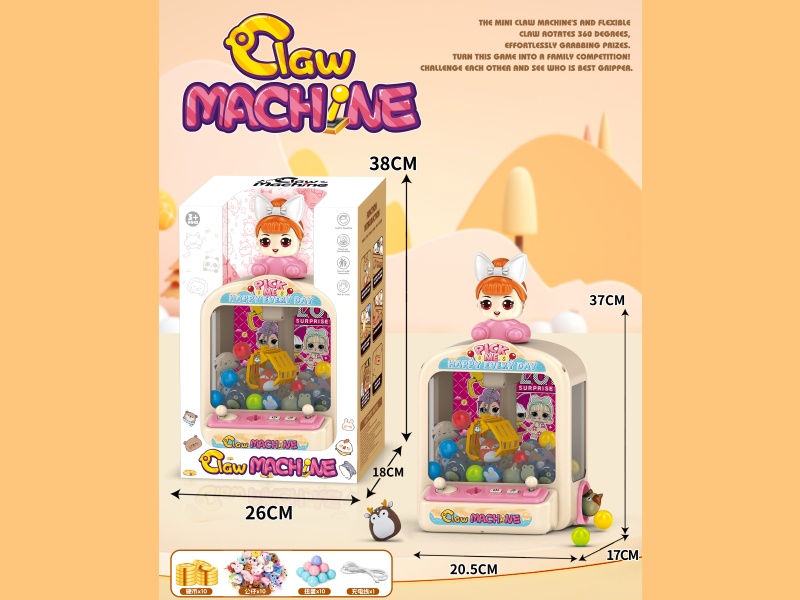 Surprise Doll Machine