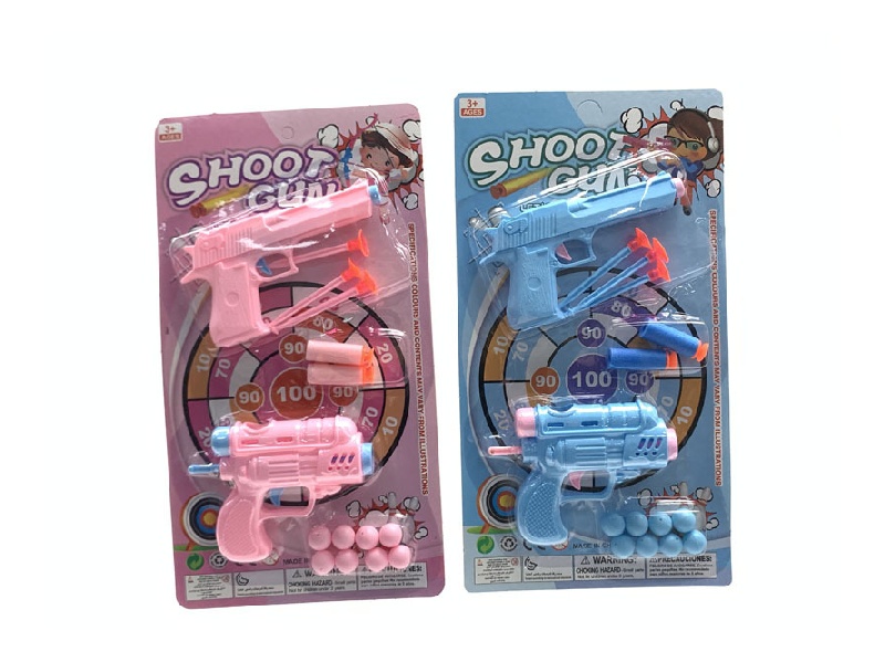 Solid Color Soft Bullet Gun Set (For Boys And Girls)